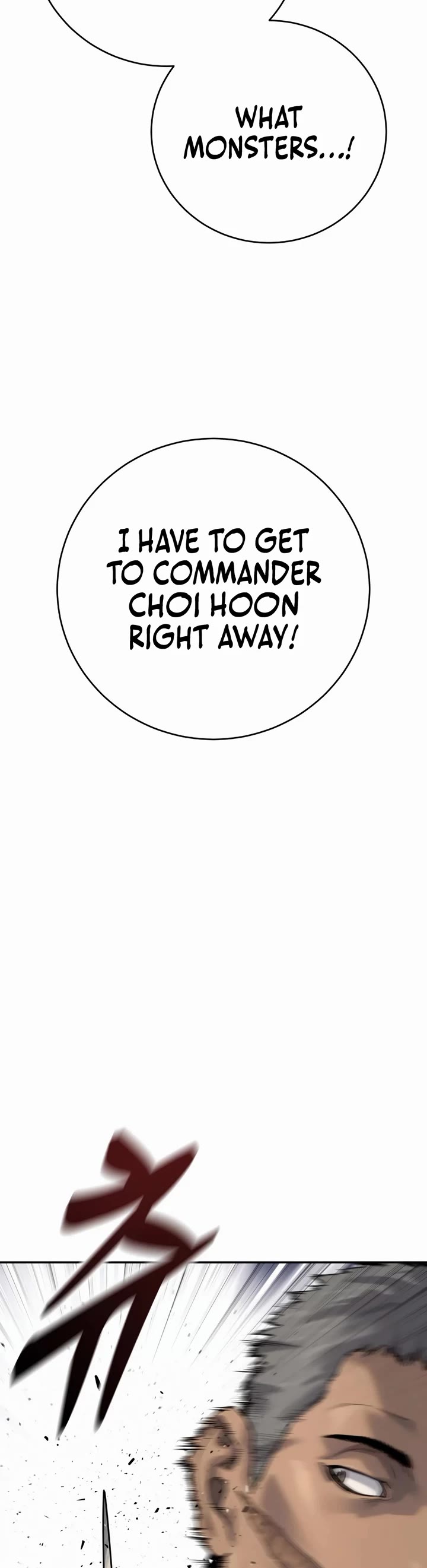 Return of the Bloodthirsty Police Chapter 73 page 32 - Chapter 73