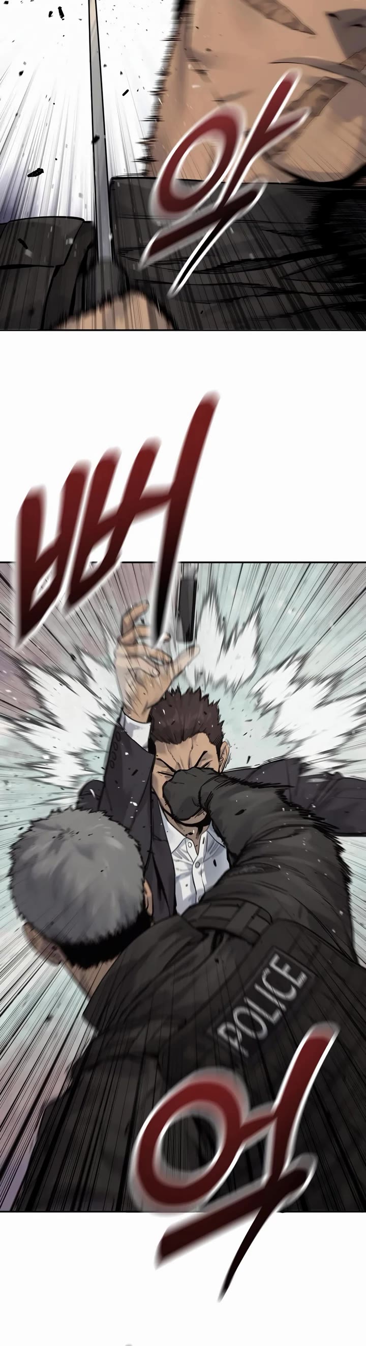 Return of the Bloodthirsty Police Chapter 73 page 33 - Chapter 73
