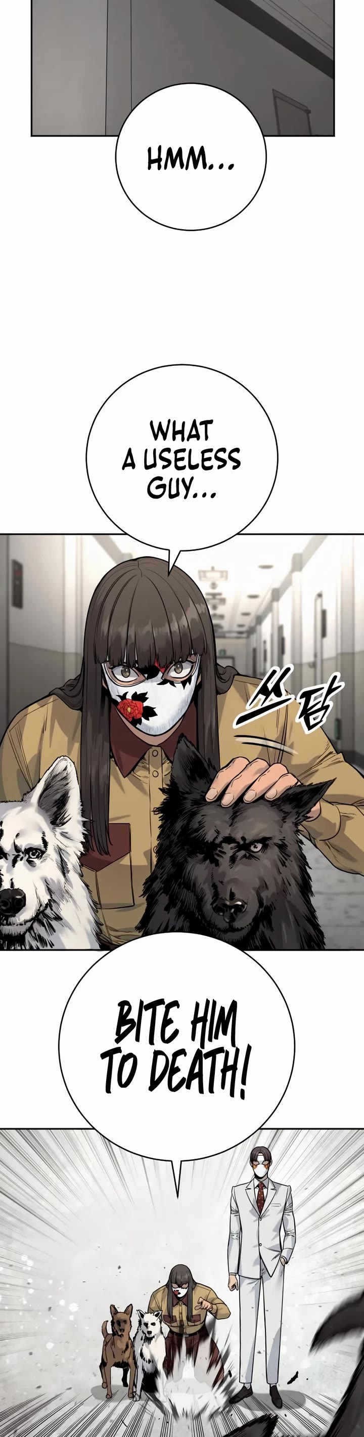 Return of the Bloodthirsty Police Chapter 73 page 42 - Chapter 73