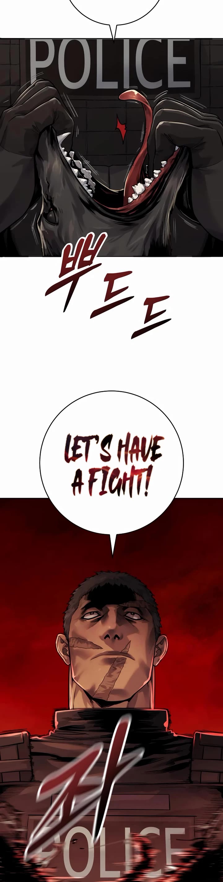 Return of the Bloodthirsty Police Chapter 73 page 46 - Chapter 73