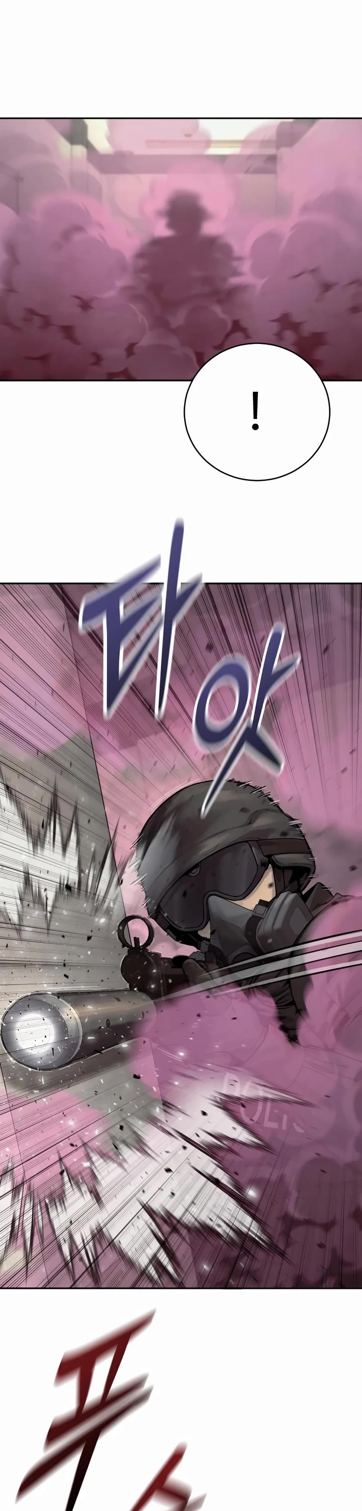 Return of the Bloodthirsty Police Chapter 73 page 9 - Chapter 73