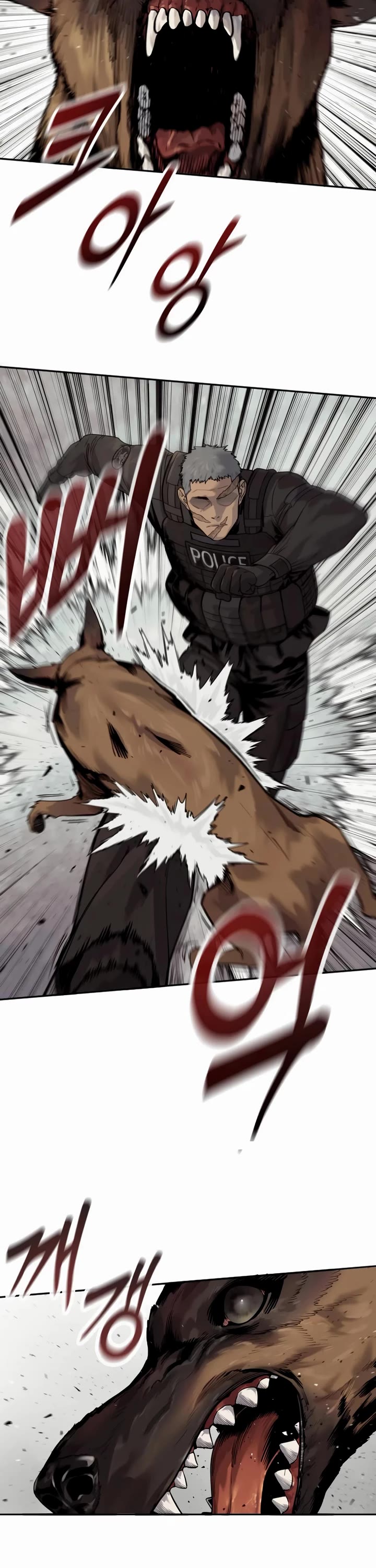 Return of the Bloodthirsty Police Chapter 74 page 13 - Chapter 74