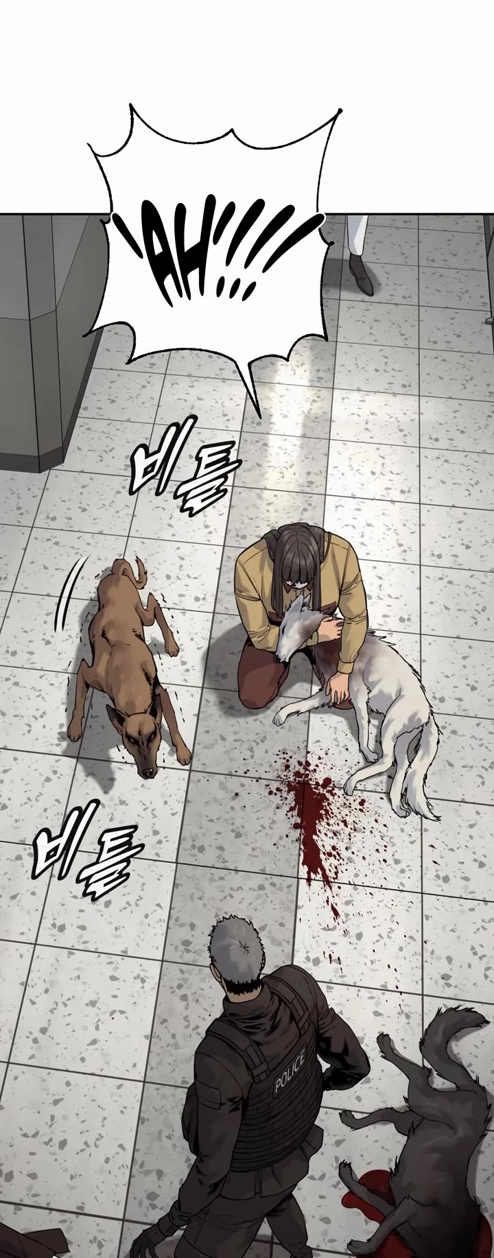 Return of the Bloodthirsty Police Chapter 74 page 14 - Chapter 74