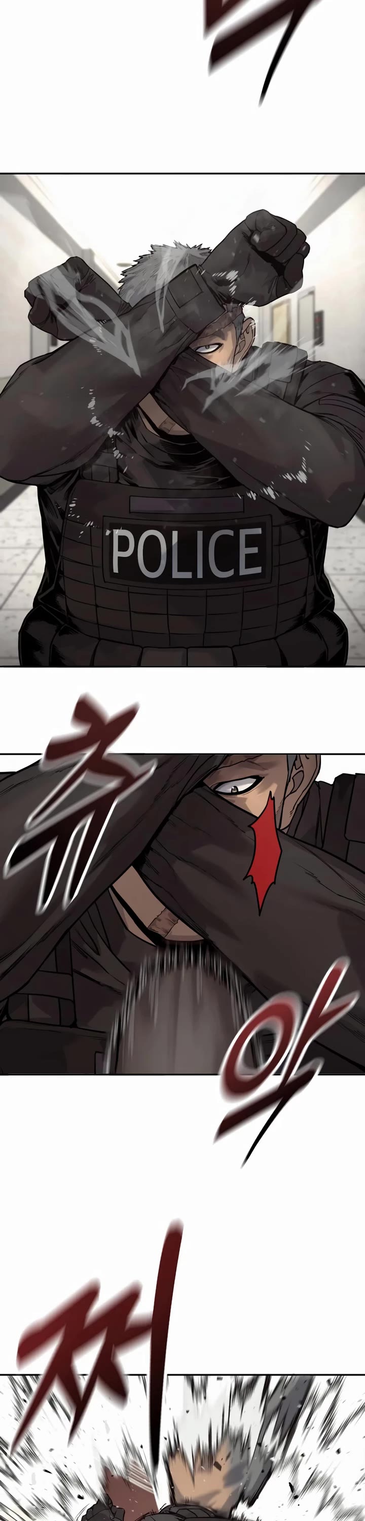 Return of the Bloodthirsty Police Chapter 74 page 29 - Chapter 74