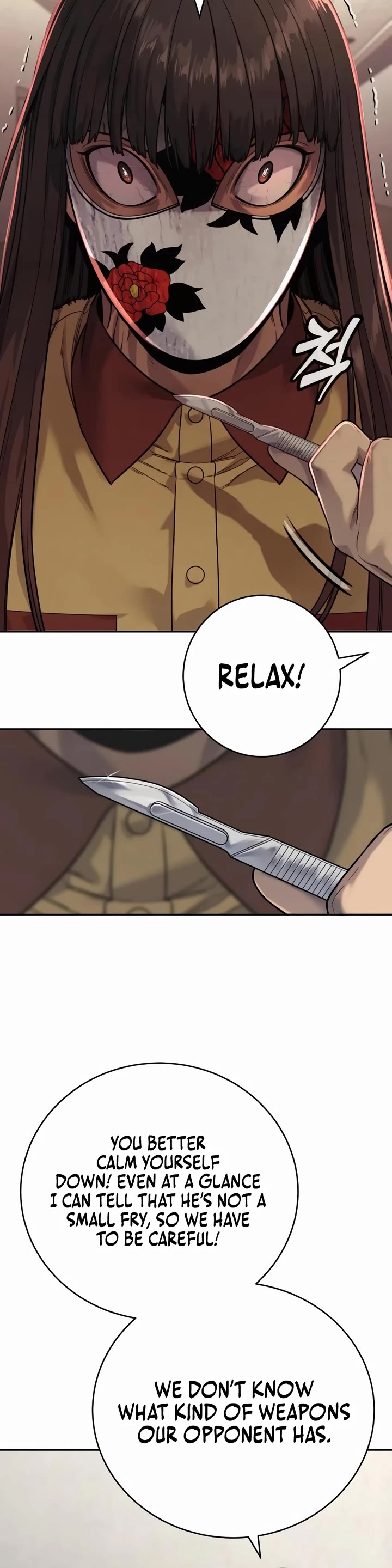 Return of the Bloodthirsty Police Chapter 74 page 3 - Chapter 74