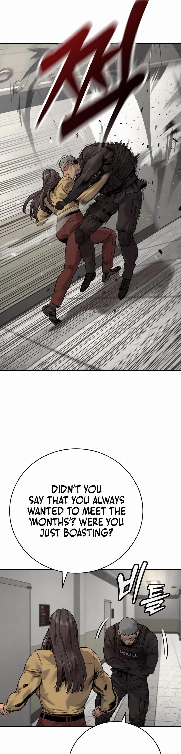Return of the Bloodthirsty Police Chapter 74 page 33 - Chapter 74