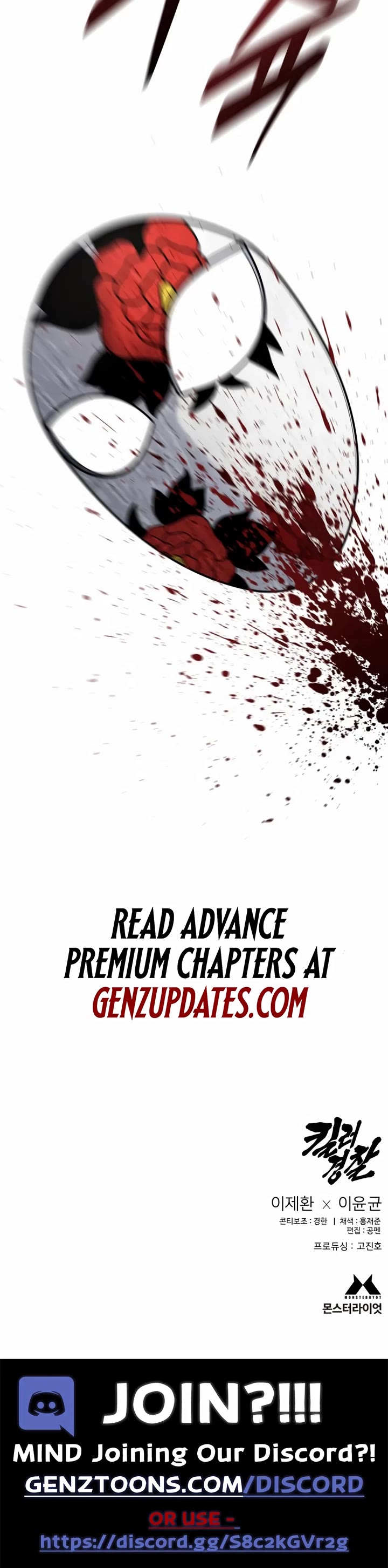Return of the Bloodthirsty Police Chapter 74 page 50 - Chapter 74