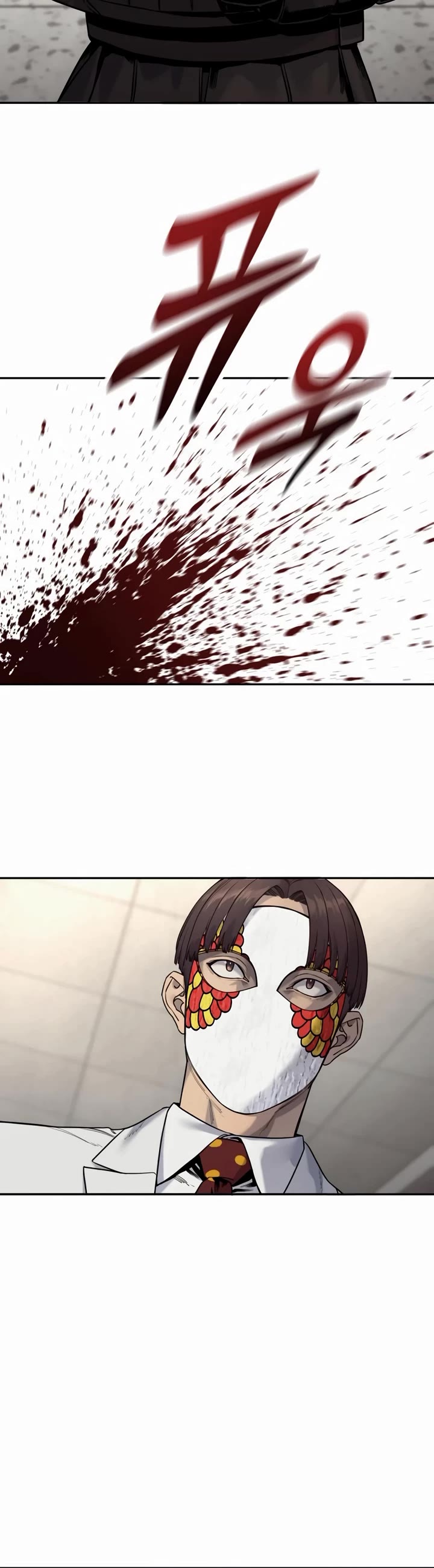 Return of the Bloodthirsty Police Chapter 74 page 9 - Chapter 74