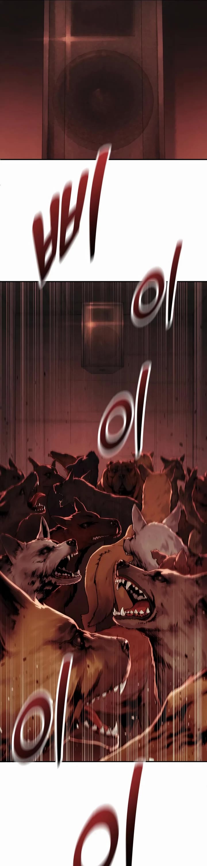 Return of the Bloodthirsty Police Chapter 75 page 30 - Chapter 75