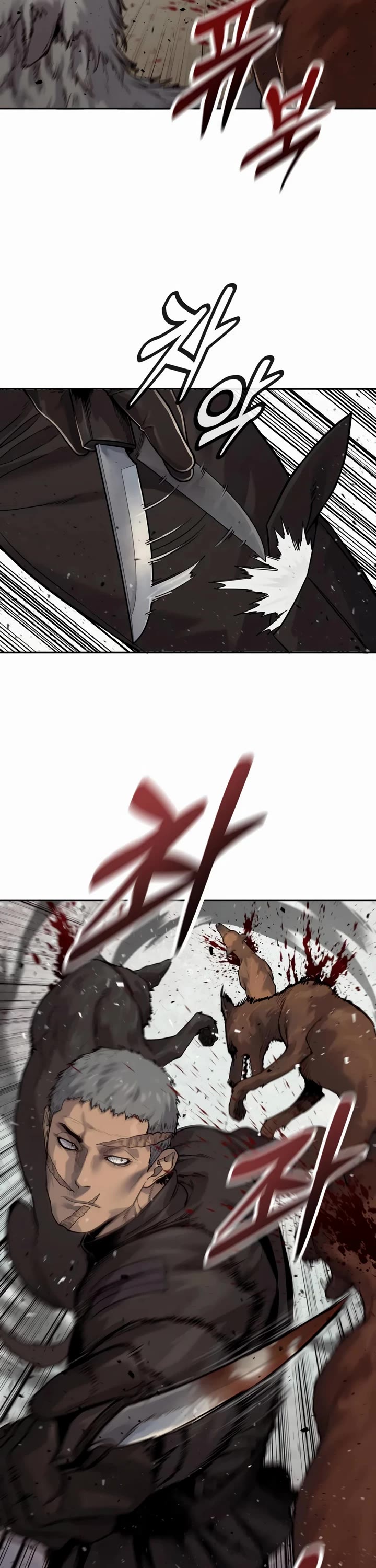 Return of the Bloodthirsty Police Chapter 75 page 44 - Chapter 75