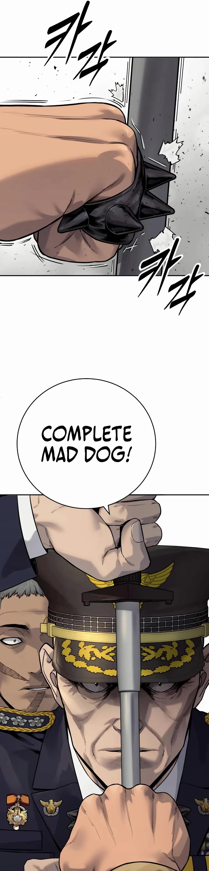 Return of the Bloodthirsty Police Chapter 75 page 47 - Chapter 75