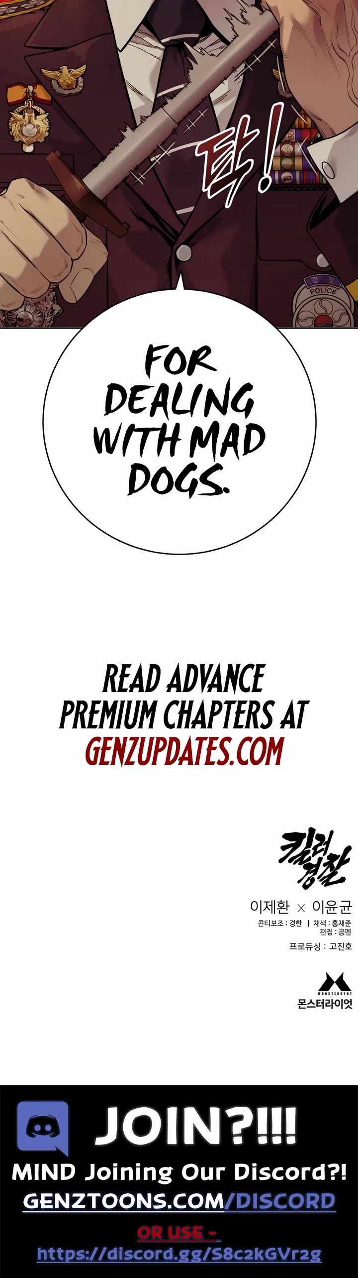 Return of the Bloodthirsty Police Chapter 75 page 51 - Chapter 75