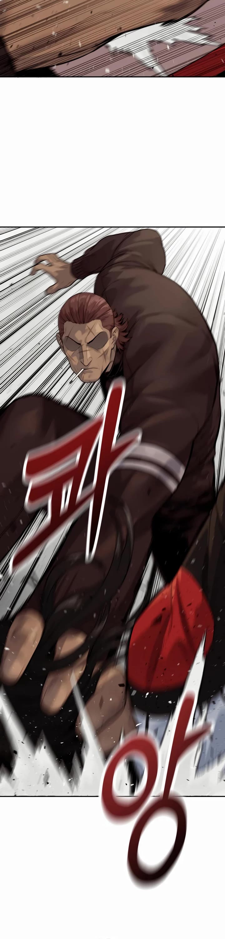 Return of the Bloodthirsty Police Chapter 75 page 9 - Chapter 75