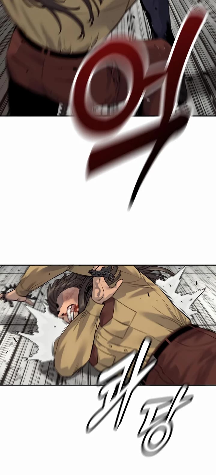 Return of the Bloodthirsty Police Chapter 76 page 11 - Chapter 76