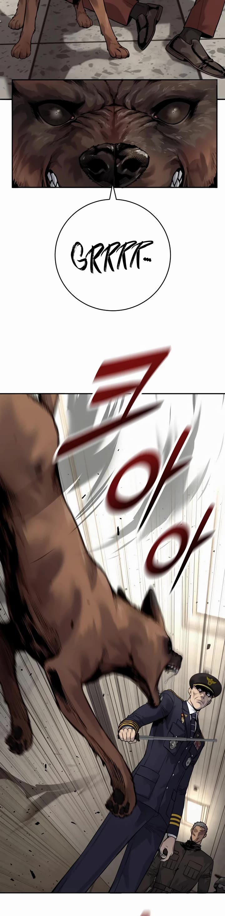 Return of the Bloodthirsty Police Chapter 76 page 14 - Chapter 76