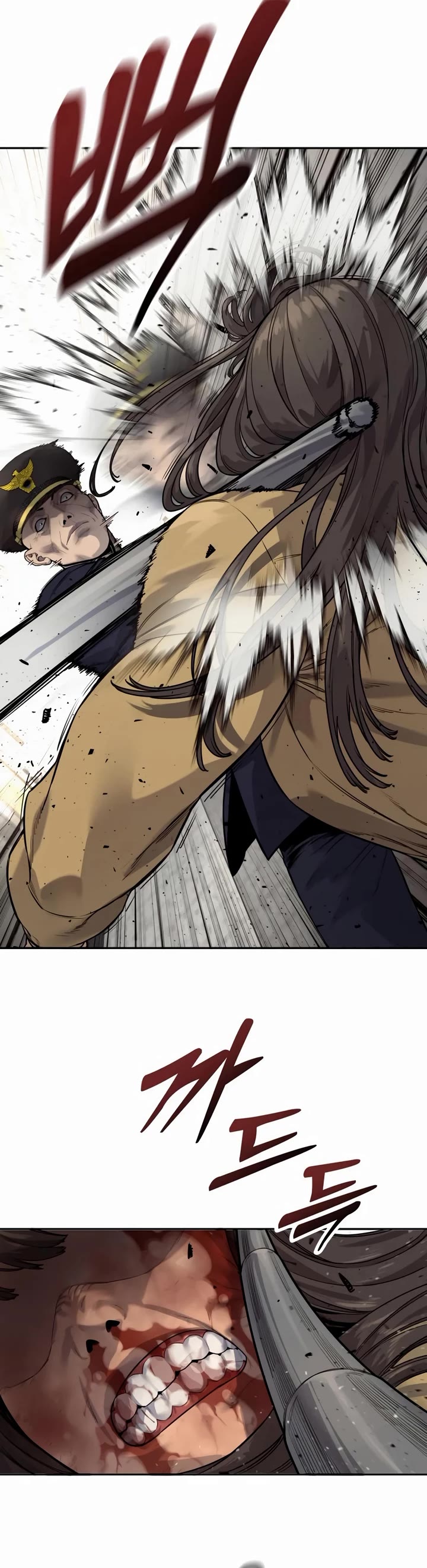 Return of the Bloodthirsty Police Chapter 76 page 42 - Chapter 76