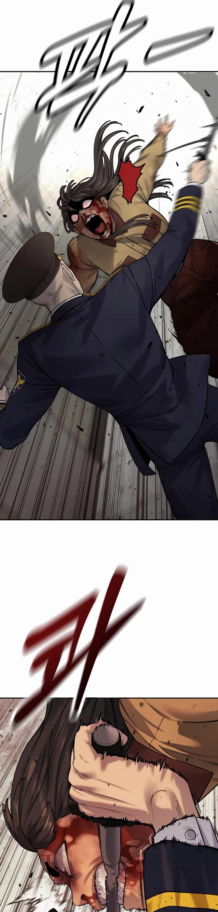 Return of the Bloodthirsty Police Chapter 76 page 43 - Chapter 76