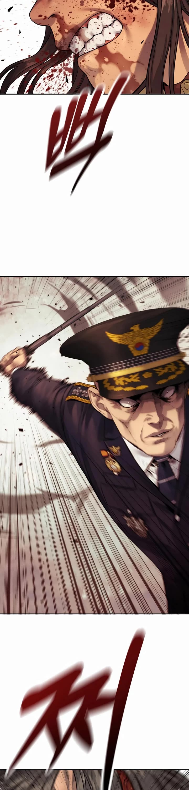 Return of the Bloodthirsty Police Chapter 76 page 9 - Chapter 76