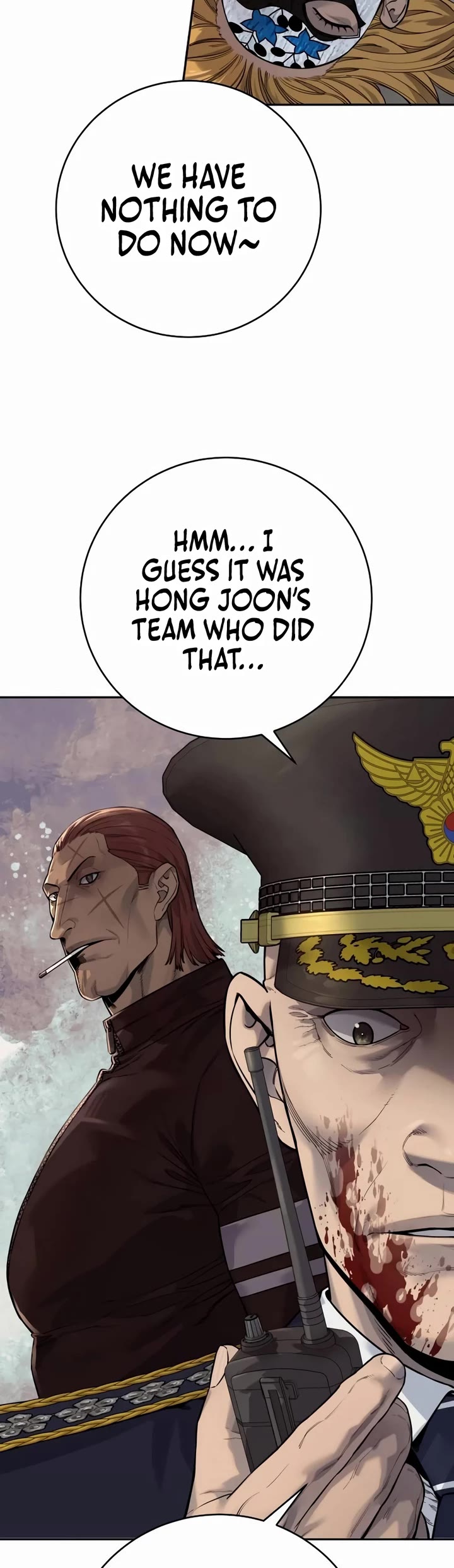 Return of the Bloodthirsty Police Chapter 77 page 14 - Chapter 77