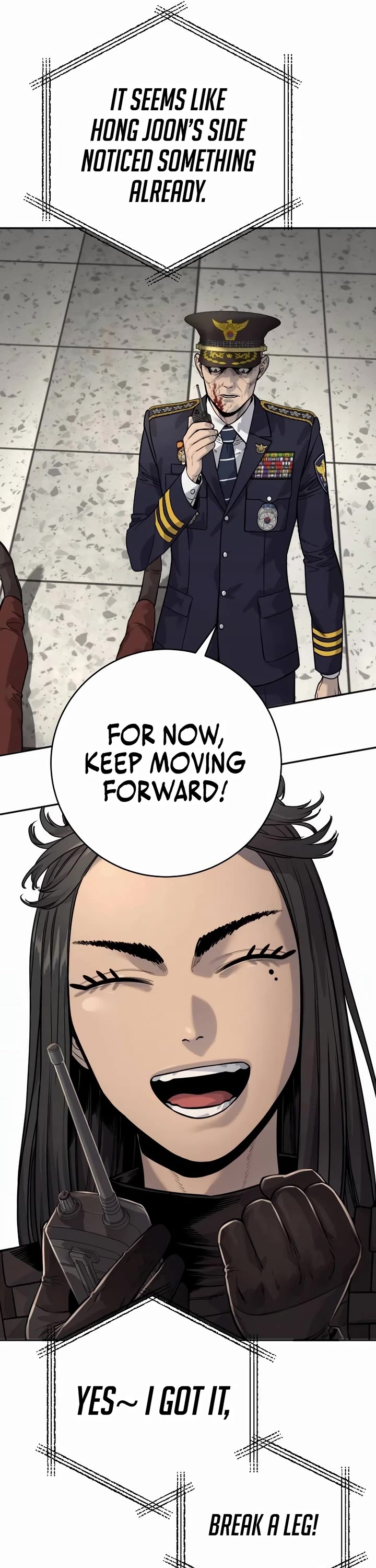 Return of the Bloodthirsty Police Chapter 77 page 16 - Chapter 77