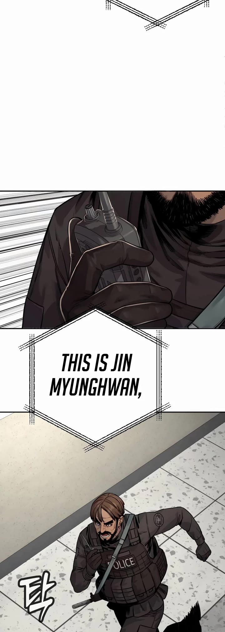 Return of the Bloodthirsty Police Chapter 77 page 17 - Chapter 77