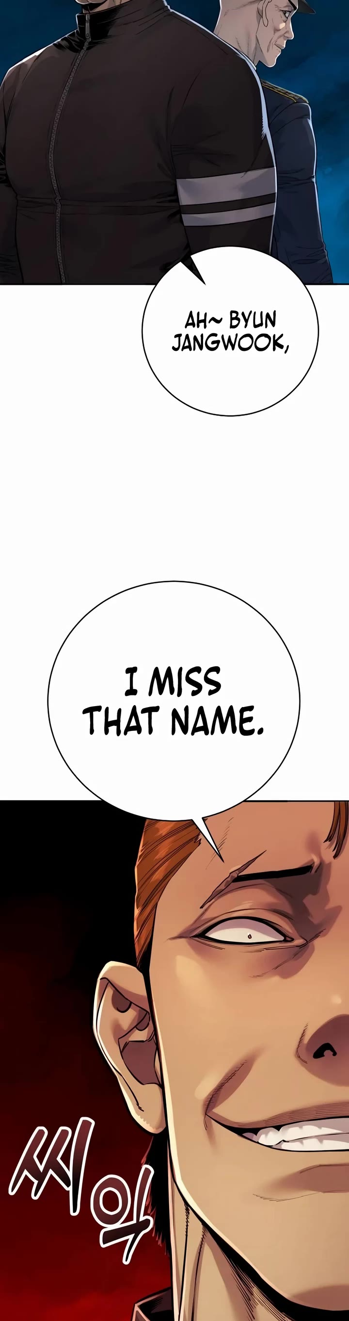 Return of the Bloodthirsty Police Chapter 77 page 27 - Chapter 77