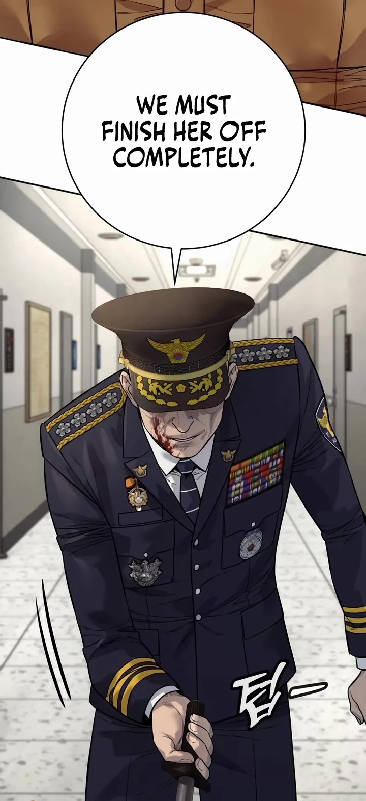 Return of the Bloodthirsty Police Chapter 77 page 3 - Chapter 77