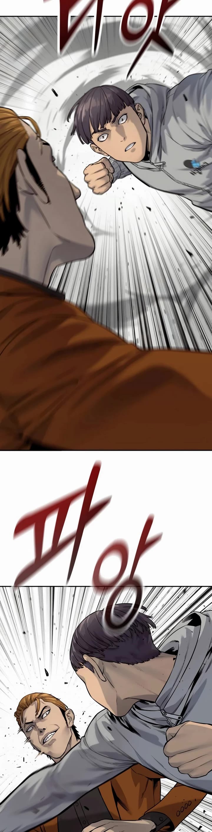 Return of the Bloodthirsty Police Chapter 77 page 45 - Chapter 77