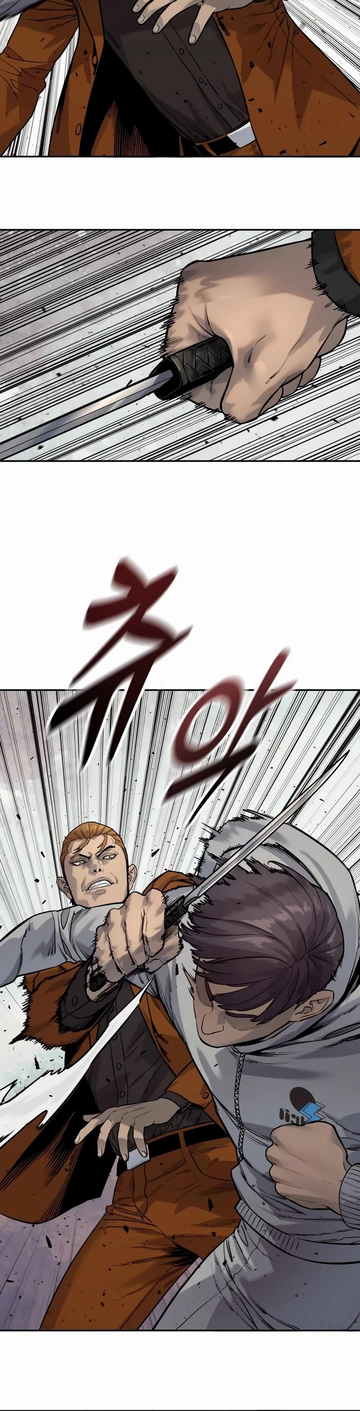 Return of the Bloodthirsty Police Chapter 77 page 46 - Chapter 77