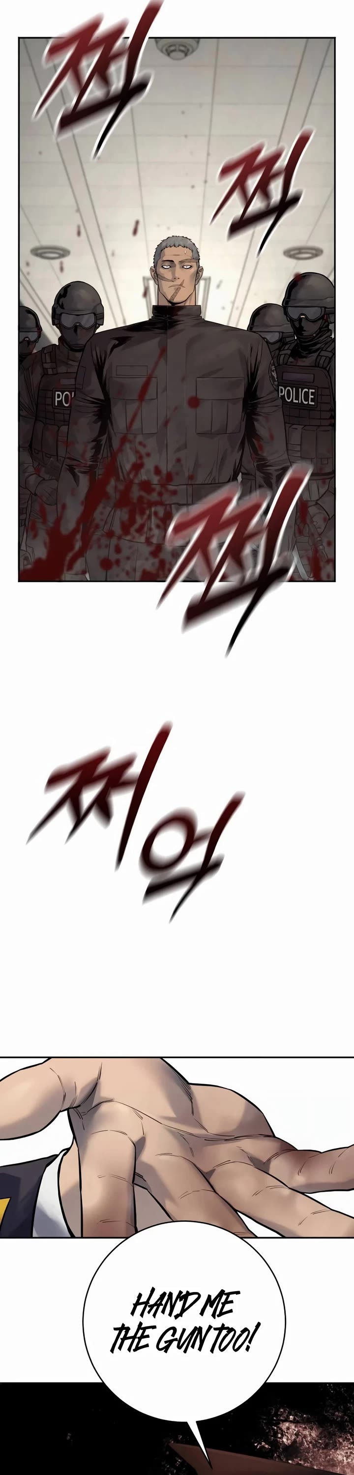 Return of the Bloodthirsty Police Chapter 77 page 5 - Chapter 77
