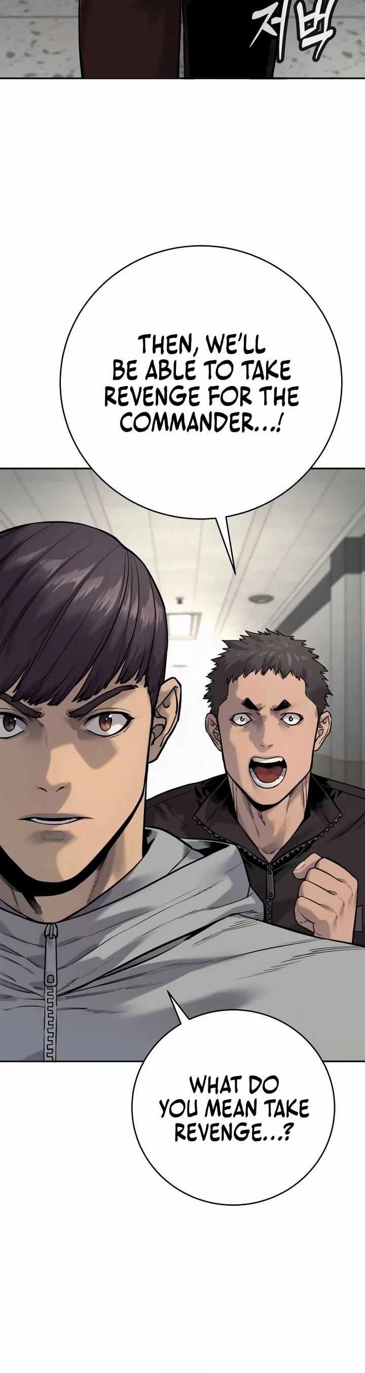 Return of the Bloodthirsty Police Chapter 77 page 54 - Chapter 77