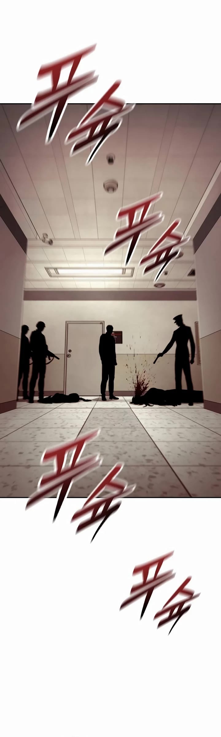 Return of the Bloodthirsty Police Chapter 77 page 7 - Chapter 77