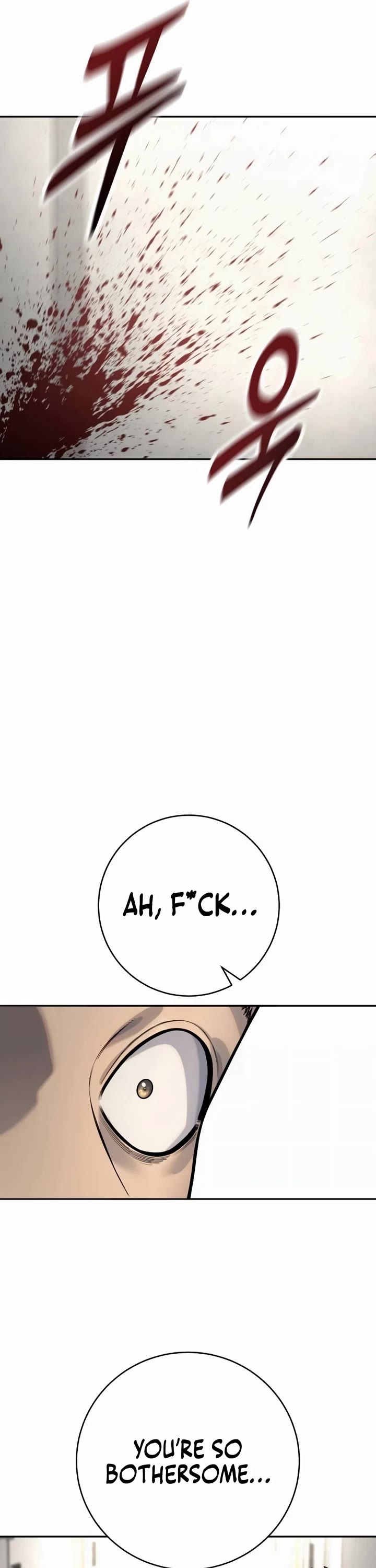 Return of the Bloodthirsty Police Chapter 78 page 16 - Chapter 78