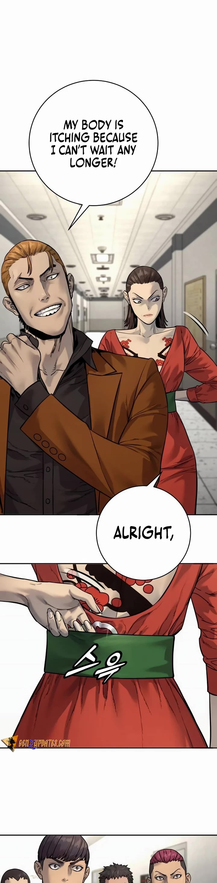 Return of the Bloodthirsty Police Chapter 78 page 2 - Chapter 78