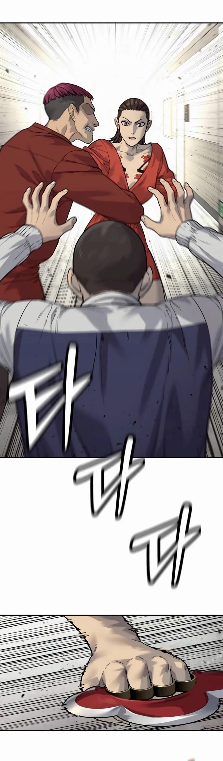 Return of the Bloodthirsty Police Chapter 78 page 24 - Chapter 78