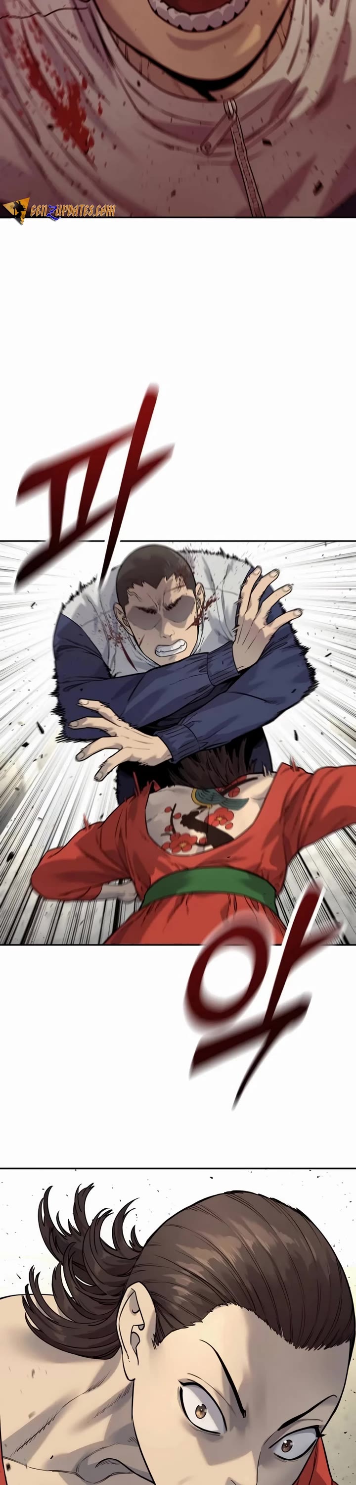 Return of the Bloodthirsty Police Chapter 78 page 26 - Chapter 78