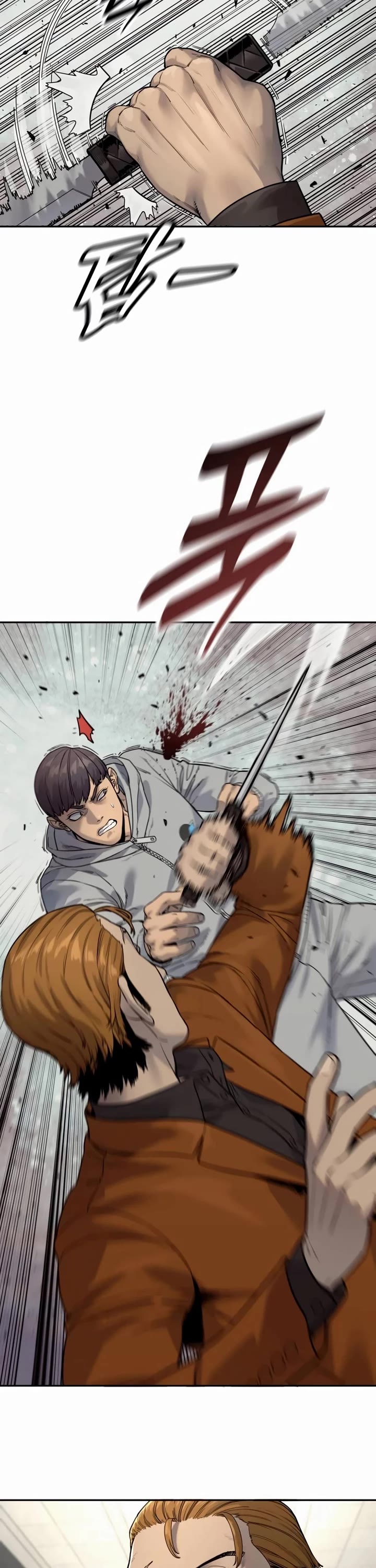 Return of the Bloodthirsty Police Chapter 78 page 33 - Chapter 78