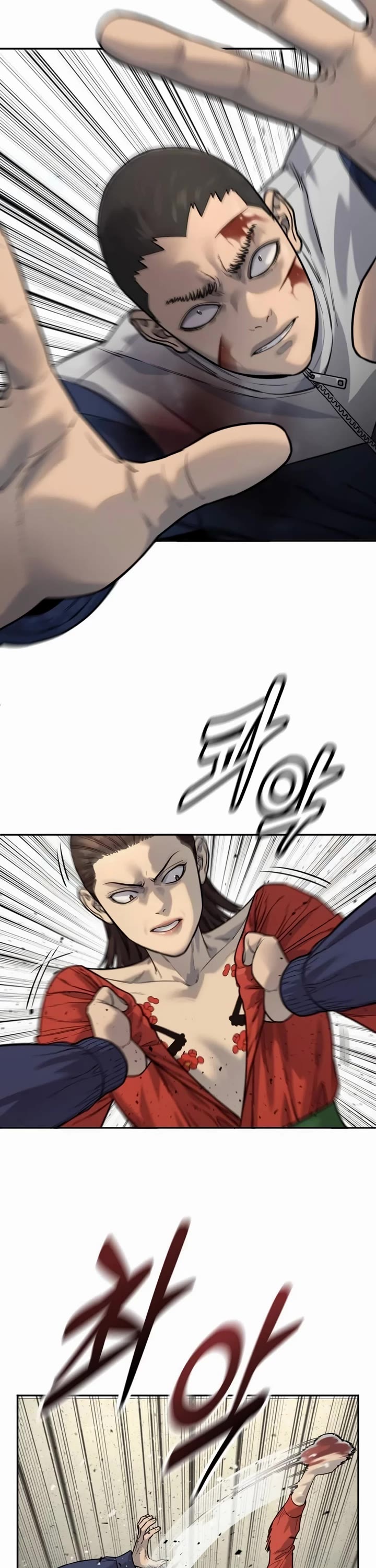 Return of the Bloodthirsty Police Chapter 78 page 36 - Chapter 78