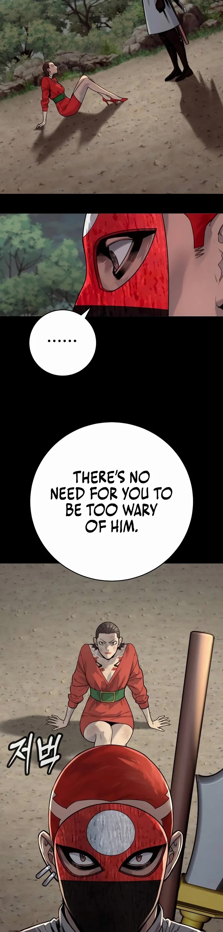 Return of the Bloodthirsty Police Chapter 79 page 27 - Chapter 79