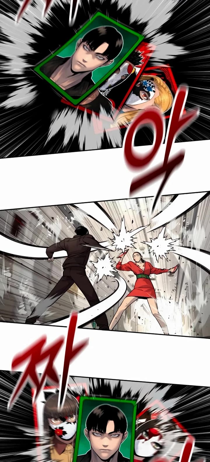 Return of the Bloodthirsty Police Chapter 79 page 43 - Chapter 79