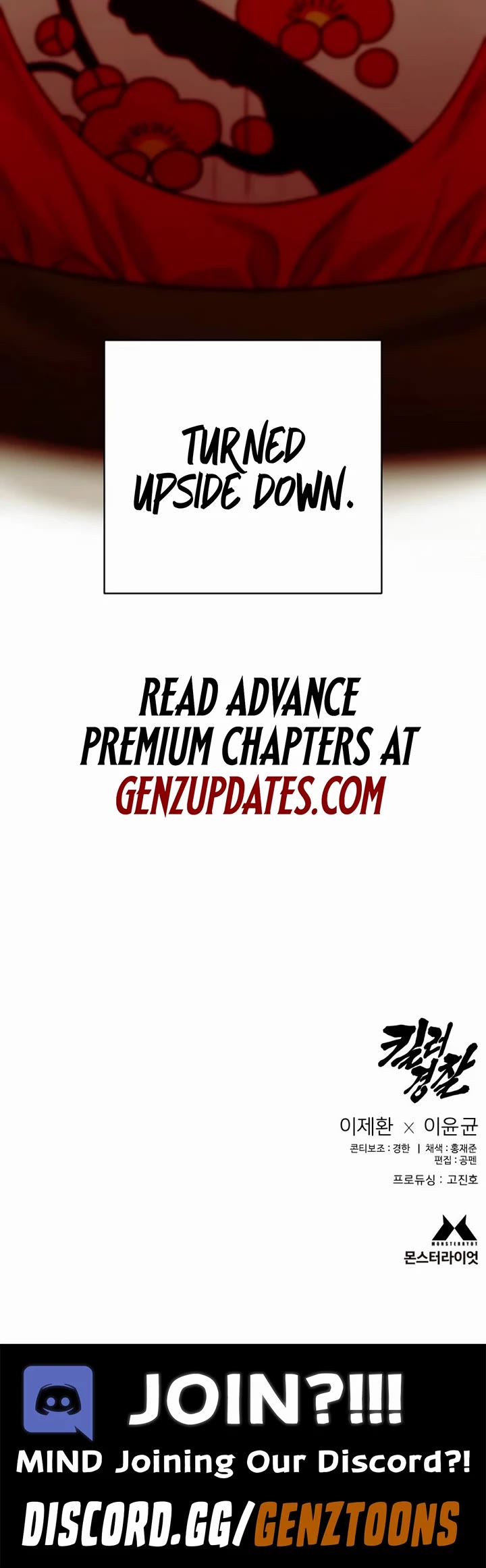 Return of the Bloodthirsty Police Chapter 79 page 52 - Chapter 79