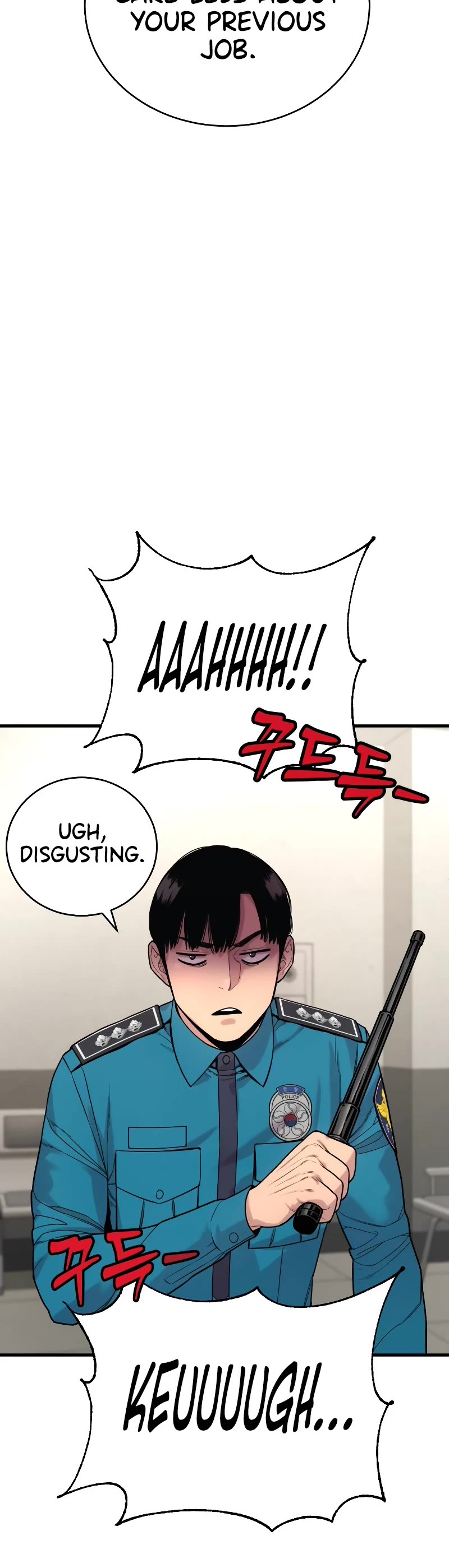 Return of the Bloodthirsty Police Chapter 8 page 16 - Chapter 8