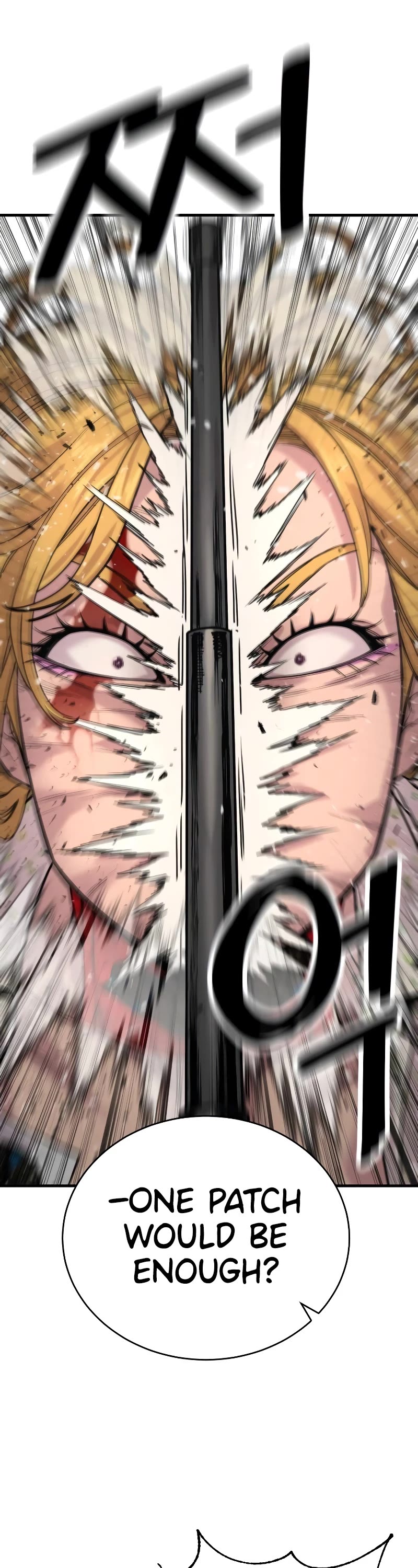 Return of the Bloodthirsty Police Chapter 8 page 21 - Chapter 8