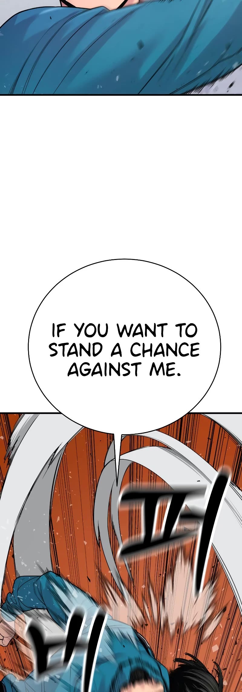 Return of the Bloodthirsty Police Chapter 8 page 23 - Chapter 8