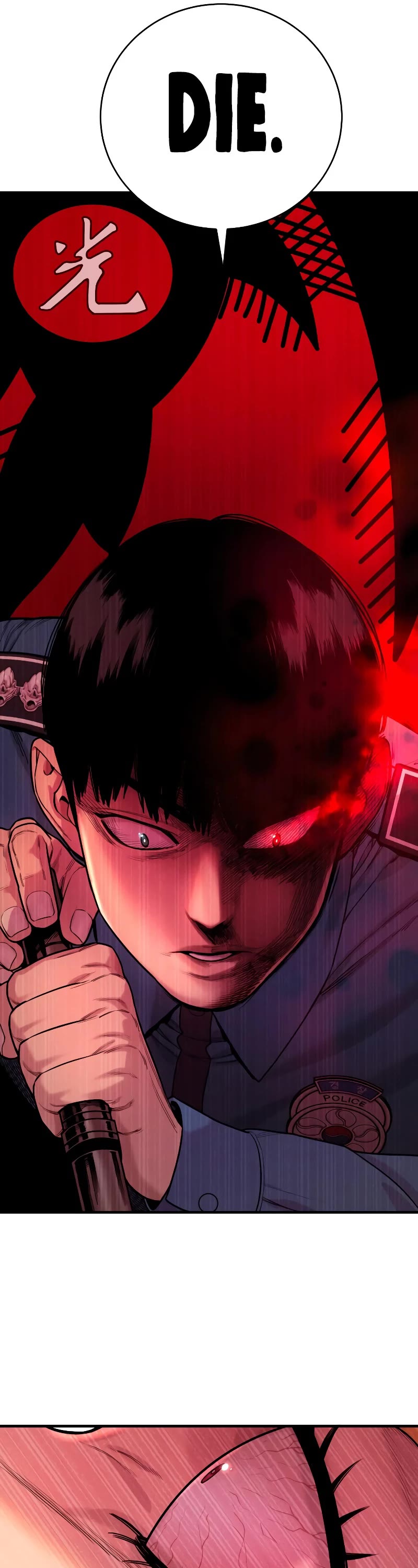 Return of the Bloodthirsty Police Chapter 8 page 37 - Chapter 8
