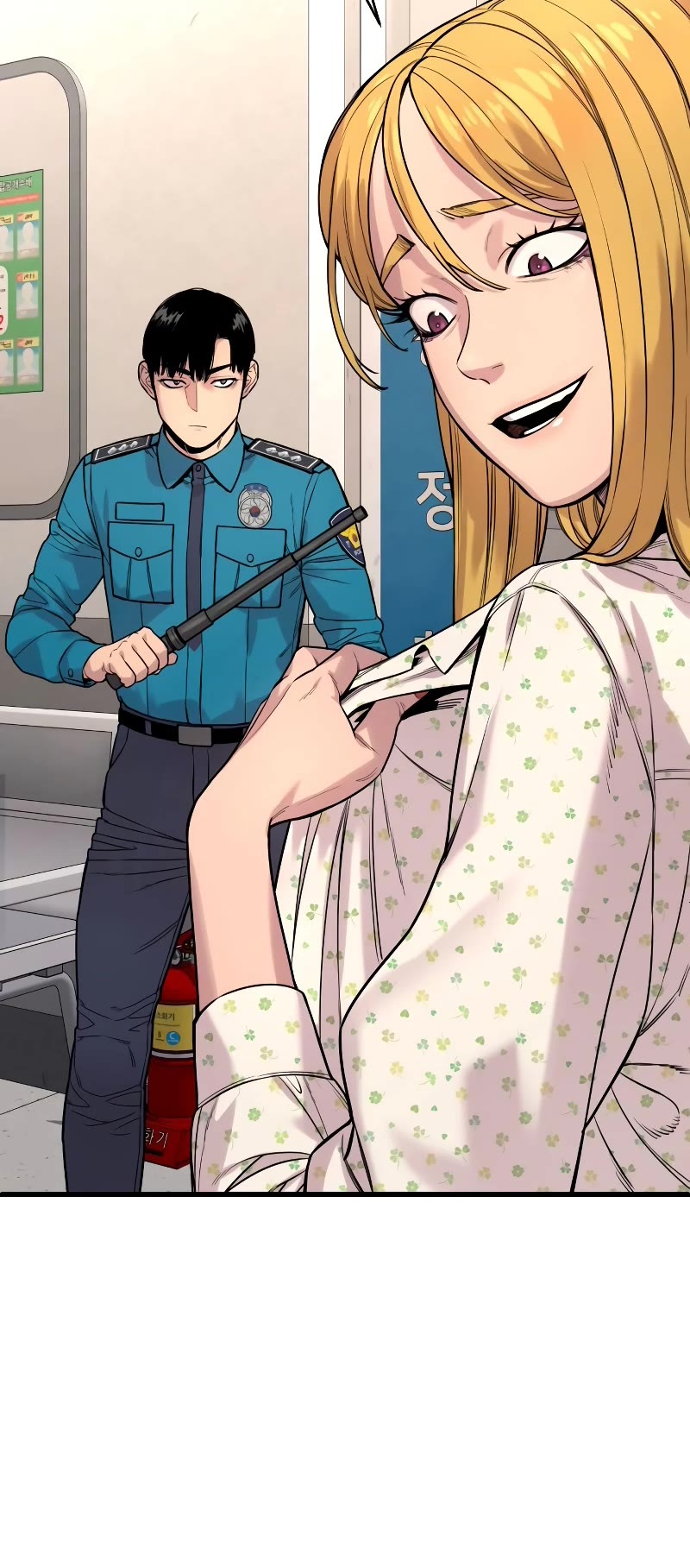 Return of the Bloodthirsty Police Chapter 8 page 4 - Chapter 8