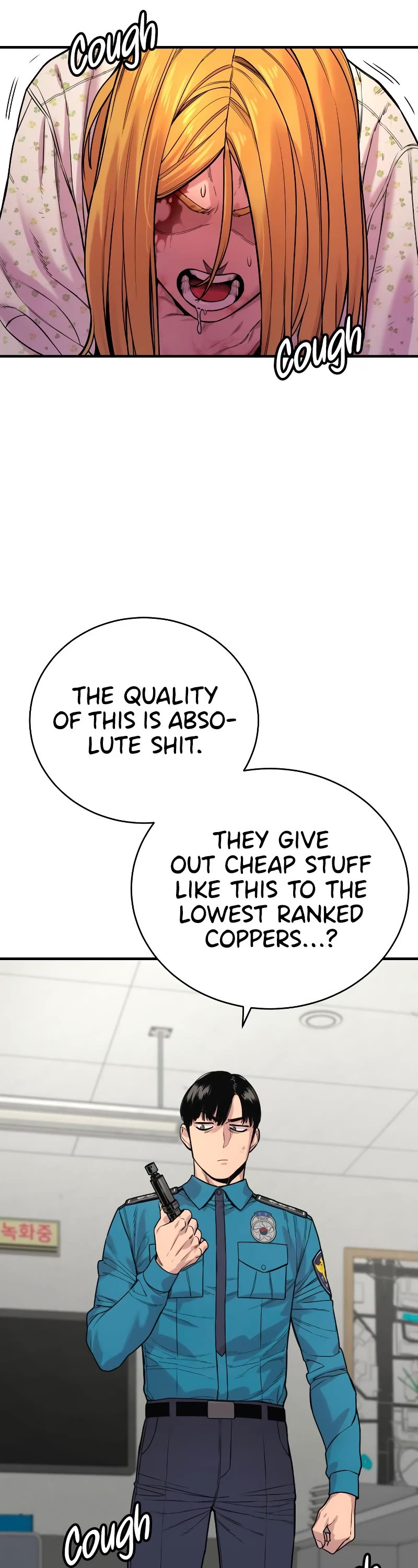 Return of the Bloodthirsty Police Chapter 8 page 41 - Chapter 8