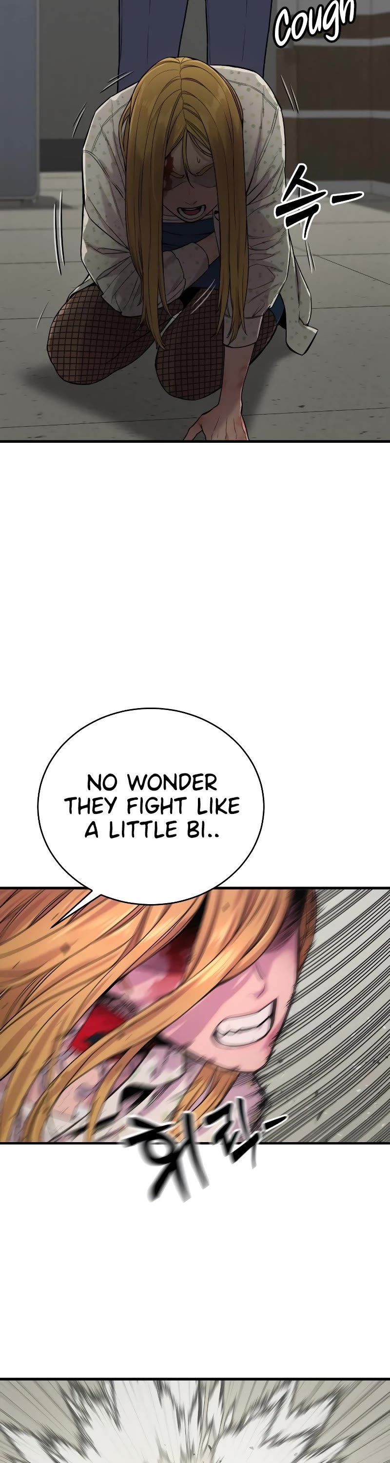 Return of the Bloodthirsty Police Chapter 8 page 42 - Chapter 8