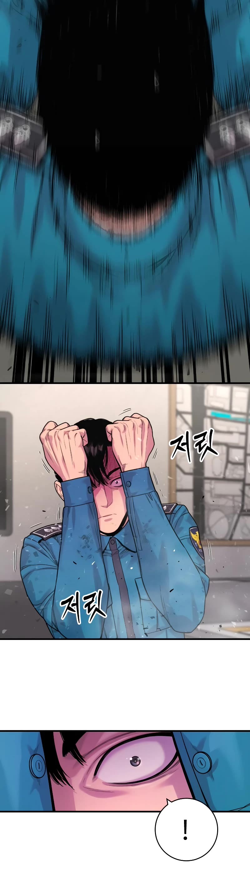 Return of the Bloodthirsty Police Chapter 8 page 44 - Chapter 8