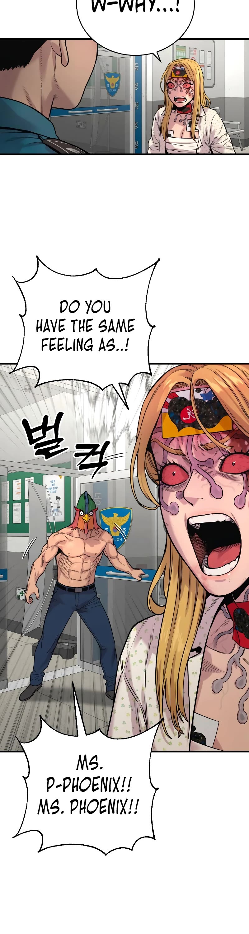 Return of the Bloodthirsty Police Chapter 8 page 50 - Chapter 8